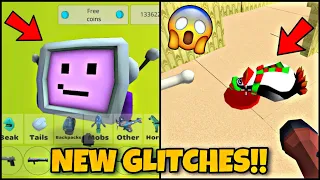 😱 NEW UPDATE BUGS AND GLITCHES IN CHICKEN GUN 100% REAL!!