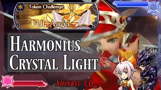 DFFOO GL | Fell Angel Shinryu - Ultima. On Ice!