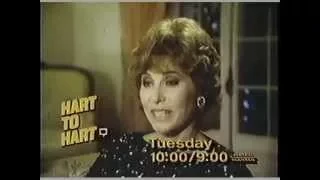 1983 ABC Three's Company, Hart to Hart, Oh Madeline Promo