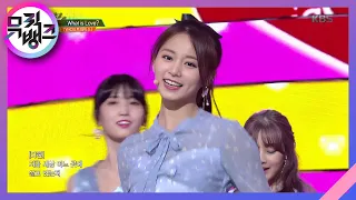 뮤직뱅크 Music Bank - What is Love? - TWICE(트와이스).20180420