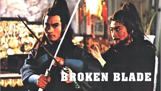 Wu Tang Collection - Broken Blade