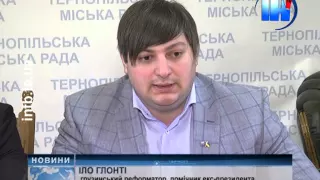 Помічник Саакашвілі допоможе залучити інвестиції у Тернопіль