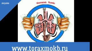 Перфорация пищевода инородным телом. Пластика диафрагмой.Perforation of the esophagus