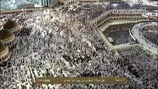 Exciting_ Makkah Maghrib 8th Dul Hijjah 1434-2013