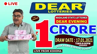 LOTTERY LIVE DEAR EVENING 8:00PM 17.01.2021 LOTTERY LIVE KHELA NAGALAND #LOTTERYLIVE #LOTTERYSAMBAD