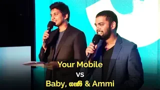 Your Mobile vs Baby, ගෑණි & Ammi - Written & Performed by Gehan Blok & Dino Corera