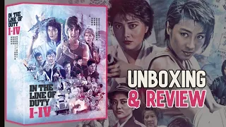 In the Line of Duty I - IV | Unboxing and Review (Michelle Yeoh, Cynthia Rothrock, Donnie Yen)