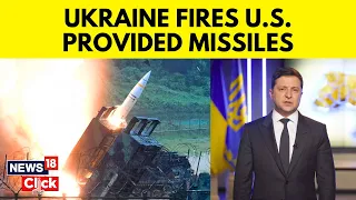 Russia Ukraine | Ukraine Uses U.S Long-Range Missiles To Strike Moscow-Occupied Territories | N18V