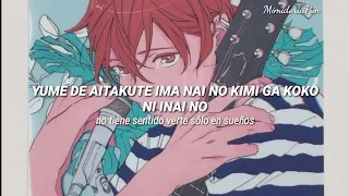 Given Opening full song (pronunciación/Easy lyrics + Sub español)『centimilimental - kizuato キヅアト❤️