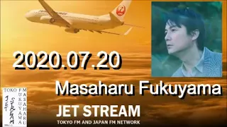 福山雅治　JET STREAM　2020.07.20