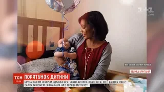 Жінку на 8 місяці вагітності убили невідомі – врятоване маля в критичному стані