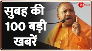 Morning Top 100 News: आज की ताजा खबरें, May 29th 2024 | Top News | Headlines | Hindi News | PM Modi