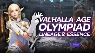 Grand Olympiad Valhalla-Age: Essence - Mystic Muse (Магистр Магии) #Lineage2 #Remastered #L2