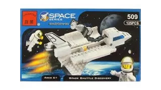 Enlighten bricks 509 shuttle unbox, build, review