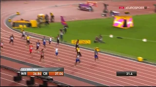 Usain Bolt INJURED in the LAST RACE of his CAREER | 4x100 IAAF RELAY FINALS 2017