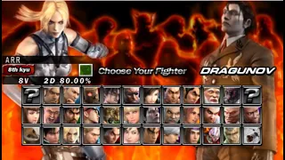 Tekken 5: Dark Resurrection - Ranking Arcade Battles: Nina Williams Gameplay (PPSSPP) 철권5