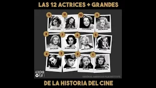 Las 12 actrices de Hollywood más grandes de la Historia