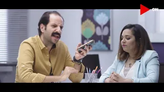 أمين وشركاه | خطيبك الغيور لما يروح معاكي الـ Meeting😂😂