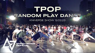 T-POP Random Play Dance  || THE KNIVERSE SHOW @SiamSquare Block I