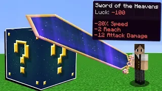 Minecraft: ESSA É A ESPADA GIGANTE MAIS MENTIROSA DO MUNDO! FIQUE LONGE DELA!