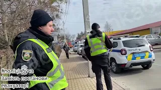 #поліціябуча хочє евакуатор! / Не втручаюсь- заборонили командувать⚡️ https://t.me/babka_eshka1