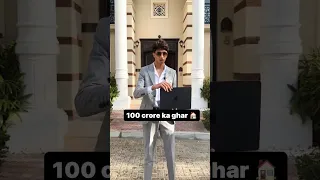 100 crore ka Ghar in dubai