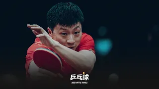 Ma Long (马龙) vs. Liang Jingkun (梁靖崑) | 1/2 Final | 2023 China WTTC Trials