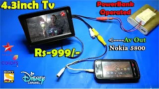 Mini Led TV Power bank Operated | 4.3inch Tft Display Tv | Nokia 5800 AV Out | Mini Portable Led TV