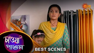 Chawa Pawa - Best Scene | 10 Apr 2024 | Full Ep FREE on Sun NXT | Sun Bangla