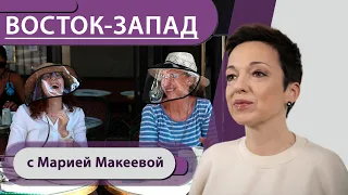 Что открывается в Германии завтра / Где кнопка «анти-Бэрбок» / США не против Северного потока?