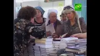 В Астрахани в седьмой раз прошла православная ярмарка
