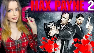 MAX PAYNE 2 Полное Прохождение на Русском | МАКС ПЕЙН 2 Прохождение и Обзор | Стрим