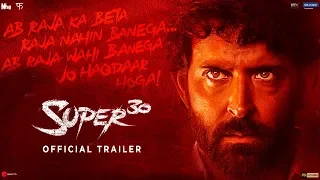 Super 30 | Official Trailer | Hrithik Roshan | Vikas Bahl | July 12