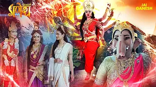 आदिशक्ति से भेंट करने सभी देवता ने लिया स्त्रीरूप | Vighnaharta Ganesh Latest Episode | Hindi Serial