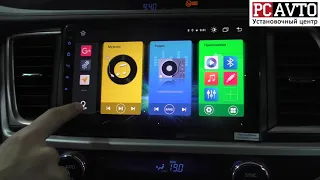 Toyota Highlander 2014+ МАГНИТОЛА 10 ДЮЙМОВ НА ANDROID vomi FX355R10 MTK LTE