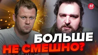 🤯КАЗАНСКИЙ: Только послушайте, что говорит военный РФ @DenisKazanskyi