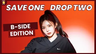 [KPOP] Save One Drop Two | My Top 3 B-Sides | Same Artist | Part 2 | 30 Rounds