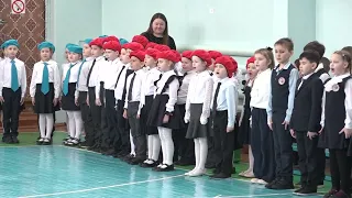 Конкурс "Смотр строя и песни-2023", 1-2 классы