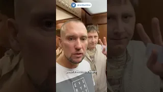 Алексей Кривеня в лифте #дмитрийшилов #шилов #raddy