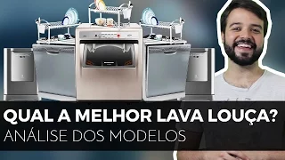 qual a melhor LAVA LOUÇA? | comparativo de modelos brastemp, consul, electrolux e ++