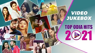 Top Odia Hits 2021 | Video Jukebox | Tarang Music