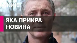 Колаборант Сальдо знаходиться у комі: що відомо?