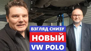 Зачем чашки Volkswagen Polo Лифтбек обзор есть антикор оцинковка? Фольксваген Поло Vs Skoda Rapid