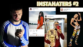 INSTAHATERS #2 Тимати, Ивлеева, Шелягина