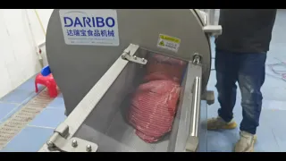 DRB-25K! DARIBO’s best-selling frozen meat slicer