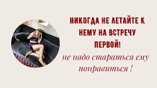 ЗАМУЖ ЗА НЕМЦА ПЛЮСЫ И МИНУСЫ