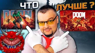 РАНЬШЕ ИГРЫ БЫЛИ ЛУЧШЕ ? ➖ Глубокая аналитика