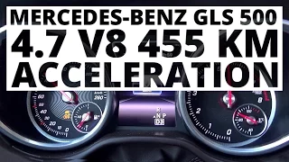 Mercedes-Benz GLS 500 4.7 V8 455 hp (AT) - acceleration 0-100 km/h