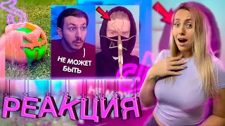 РЕАКЦИЯ на  - Алик Live |ты 100% любишь ТАКОЙ ТИК ТОК #3 | Реакция на Тик Ток