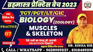 TGT PGT BIOLOGY || ZOOLOGY
